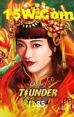 Ofertas Exclusivas fb85